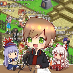 れぐ