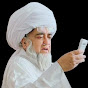 Mufti Zar Wali Khan Official logo