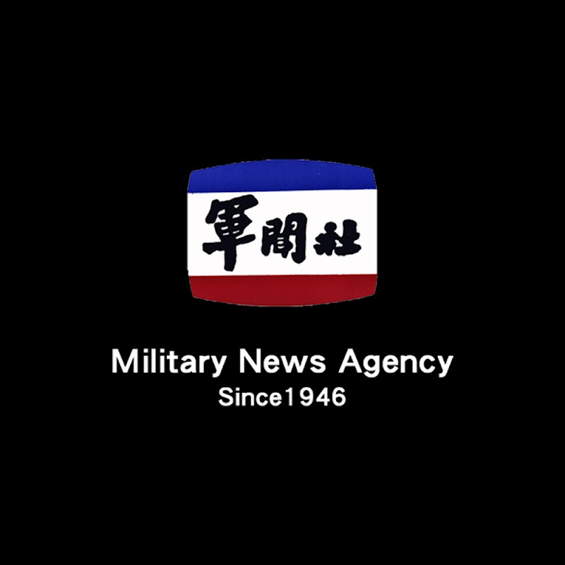 軍聞社 Logo