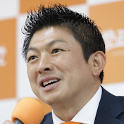 参政党は日本の希望