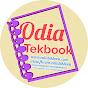 Odia Tekbook logo