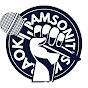 Samsonites Karaoke