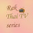 Rak Thai TV series