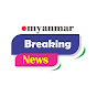 Myanmar Breaking News logo