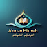 hUIAXFuEk_w-channel-avatar-Alunan Hikmah