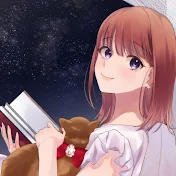 眠れる周波数 るびいろちゃんねる