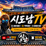 Channel Image