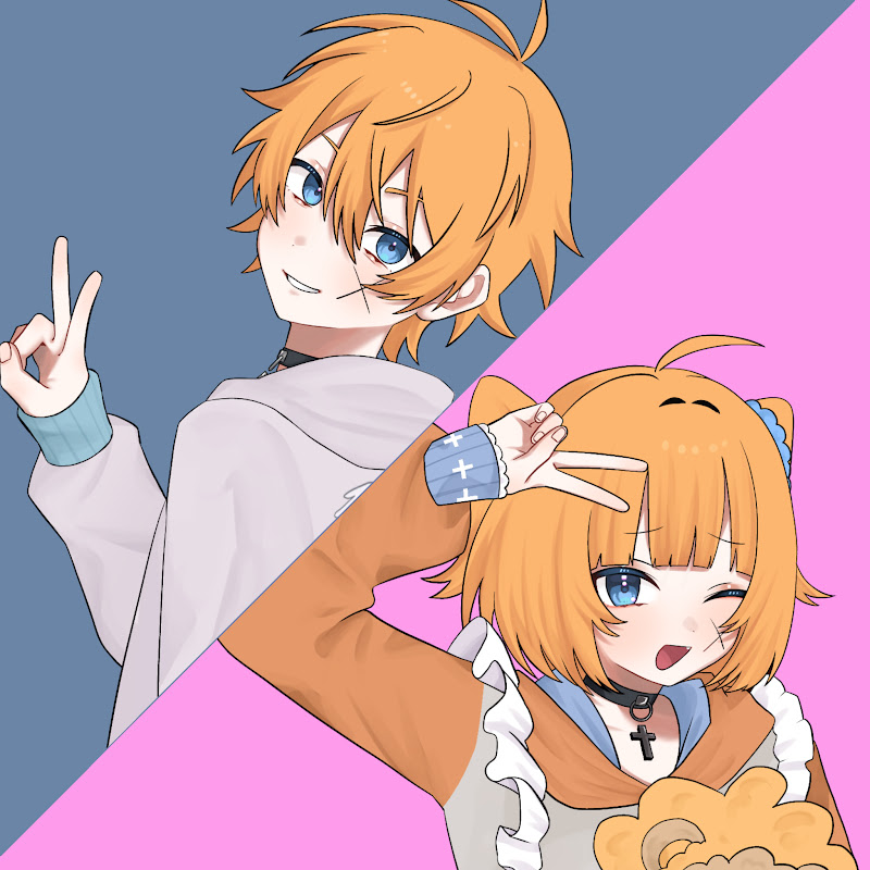 獅子天エルマ-ErumaSisiama-CH