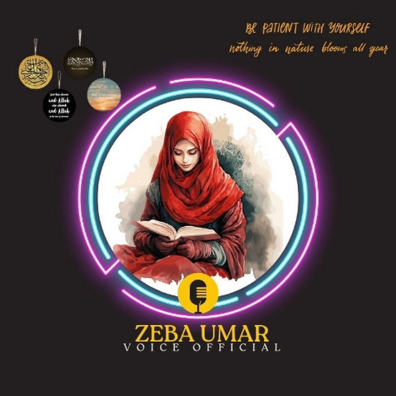 Zeba Umer Voice 💞