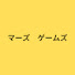 t-8jlhCORQs-channel-avatar-マーズ ゲームズ