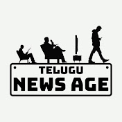 Telugu News Age