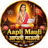 wGR92vVXA00-channel-avatar-Aapli Mauli | आपली माऊली 