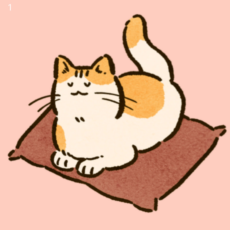 방석위고양이 avatar