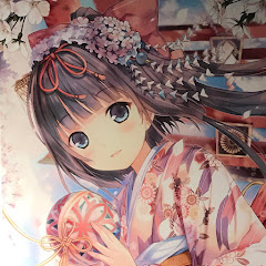 七草