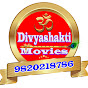 Логотип каналу Divya Shakti Live
