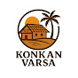 Konkan varsa ( कोंकण वारसा) logo