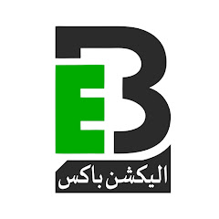Channel thumbnail for Election Box