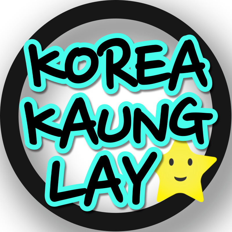 ကိုရီးယား ကောင်လေး ၊ Learn Korean Phrases