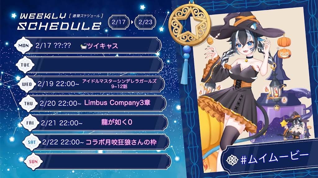 クルミラ フェニックス　最上位モデル　龍神覚醒　 テレビCM放送 クルミラ フェニックス 最上位モデル 龍神覚醒 テレビCM放送
