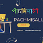 PachMisali logo