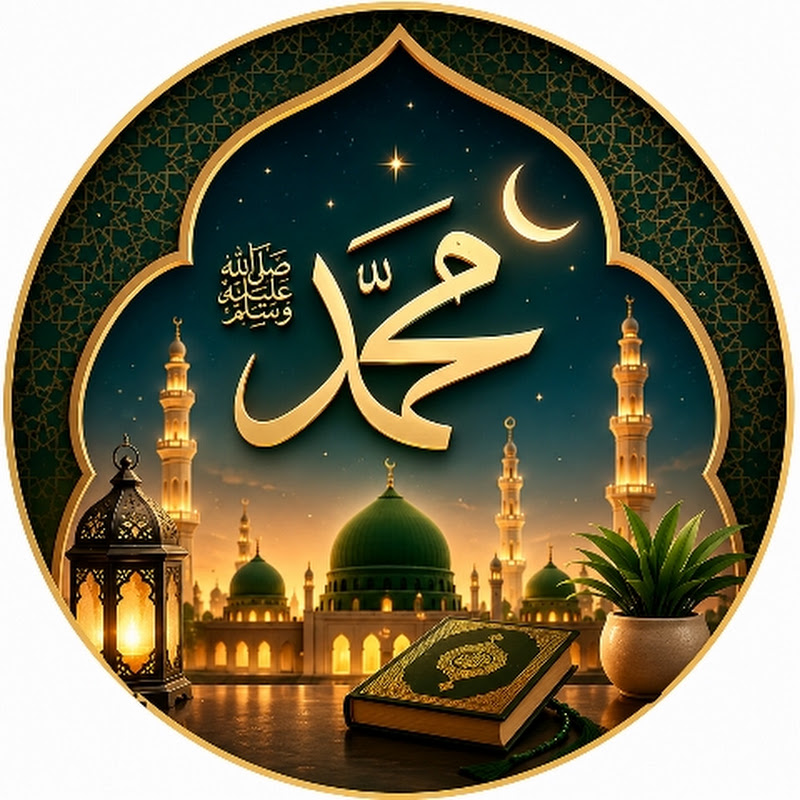 Mohammad 