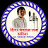 wLXQsxHTJlk-channel-avatar-सिंगर मेमराज लवा ठाडिया