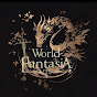 World Fantasia