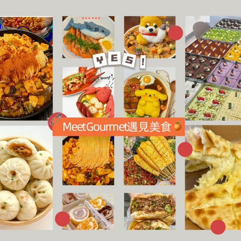 Meet Gourmet