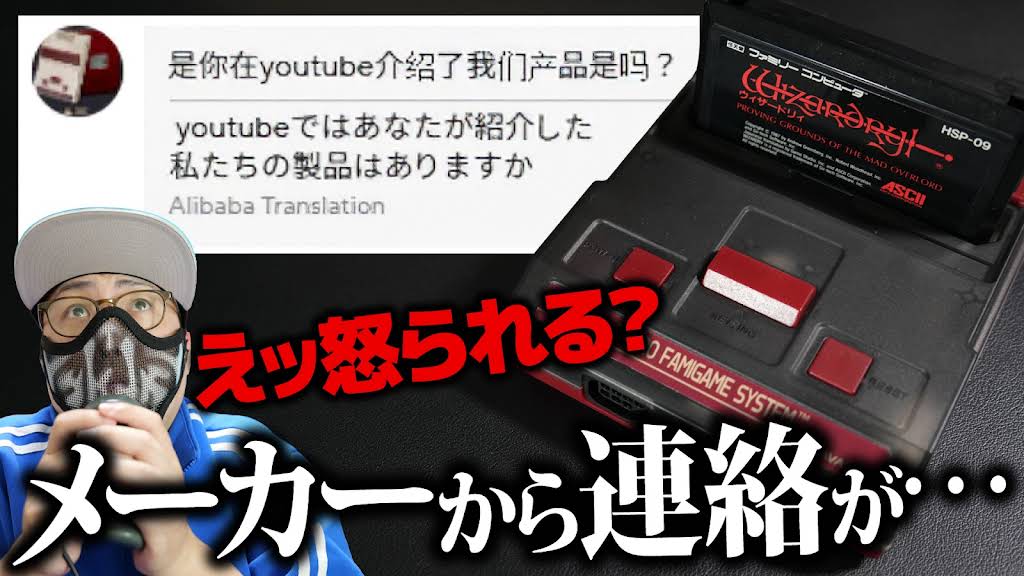 YouTube