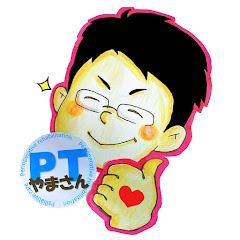 がんリハのPTやまさんアイコン画像