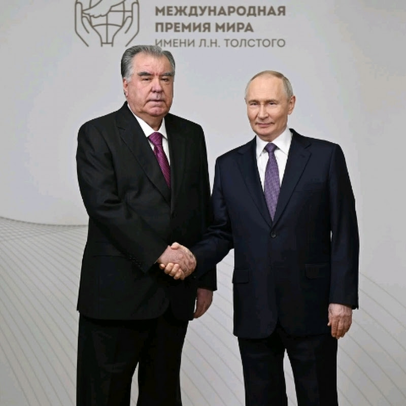 Ояндаи Миллат | Будущее Нации