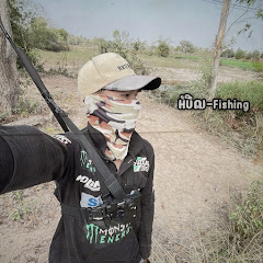 អំបិល-Fishing
