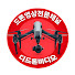 Channel Image