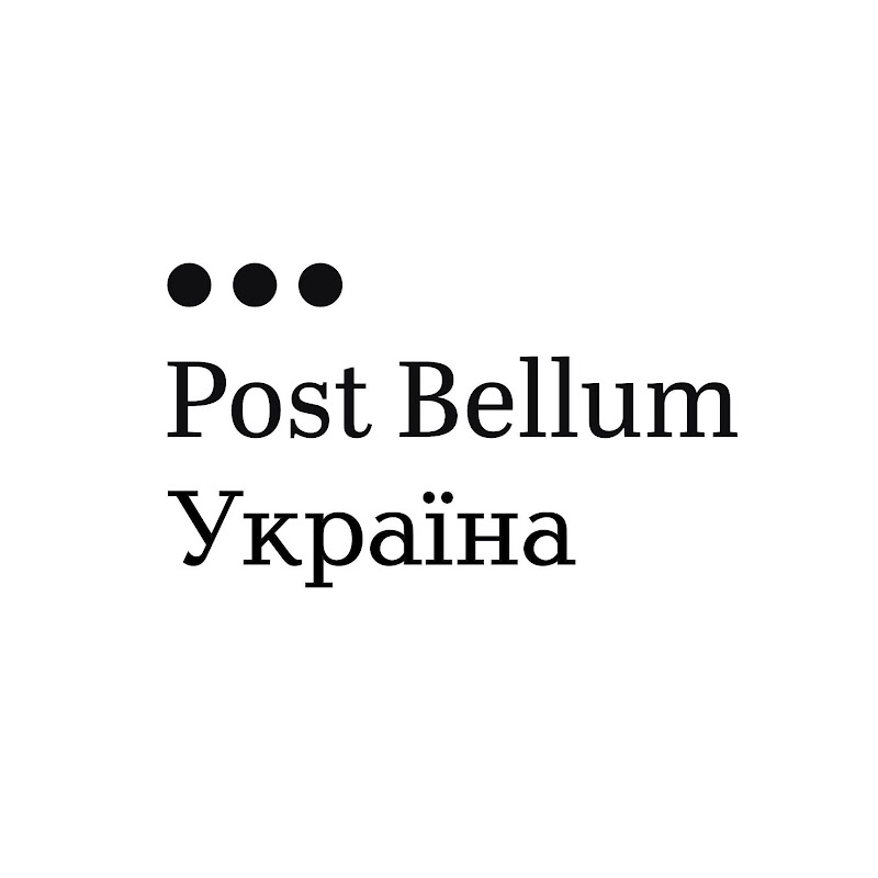 PostBellum-Ukraine