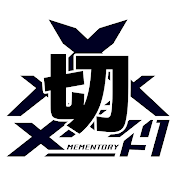 【公式】メメントリ 配信切り抜き