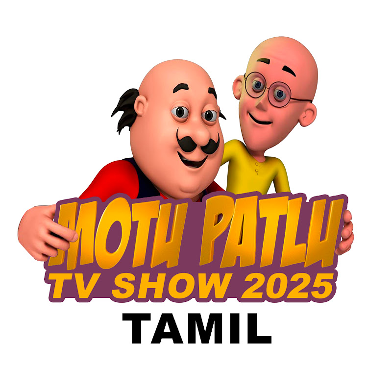 Motu Patlu TV Show 2026 Tamil