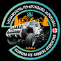 Georgian off-roaders Association / G.O.R.A. logo