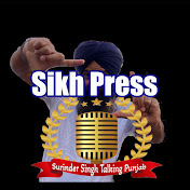 Sikh Press