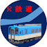xXMuqgMhhG4-channel-avatar-R鐵道ch. 