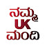 0dfJH2wE_YI-channel-avatar-Namma UK Mandi