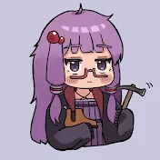 革は食べられないch