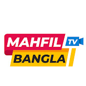 Mahfil TV Bangla