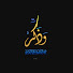 CJQRewUJDJw-channel-avatar-وذكر