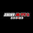 hqyjWfi-3zc-channel-avatar-Andiy JR TV 2