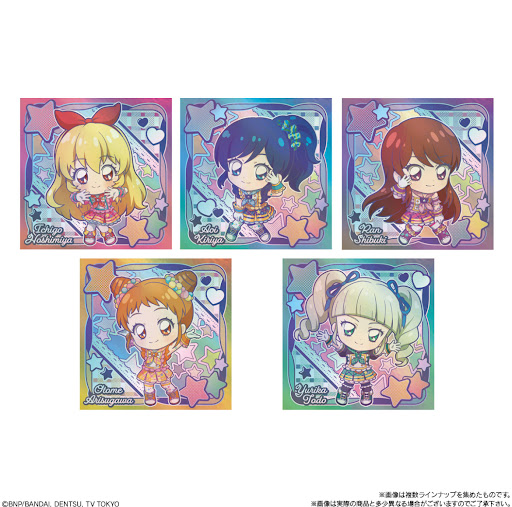 イ*ン様 アイカツコラボシークレットまとめ YouTube