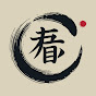 Zen of Lao logo