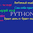@Pythoncode-daily