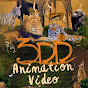 3DD Animated Story logo