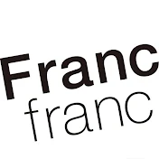 【公式】Francfranc フランフラン | インテリア・家具