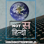 Hindi notes World logo
